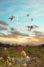 Poster for Ang Paboritong Pinggan ni Nanay 