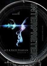 Interpreters: a C & Earth Chronicle - quantum 1 (2019)