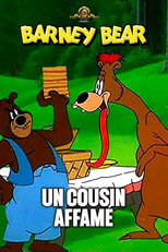 Un Cousin Affam&eacute;