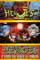 Heroes: Legend of Battle Disks
