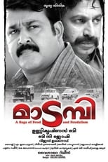 Poster di മാടമ്പി