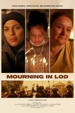 Poster for Mourning in Lod