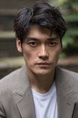 Nan Yan