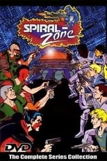 Spiral Zone (1987)