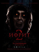 Ifrit 2 poster