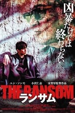 Poster for The Ransom