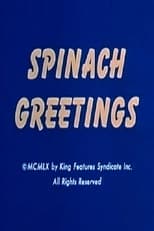 Poster for Spinach Greetings