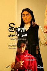 Spoon poster