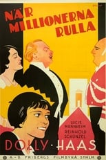 Poster for The ball