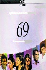 Sixty Nine poster