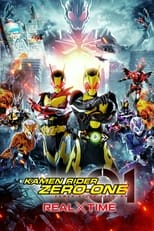 Poster for Kamen Rider Zero-One The Movie: REAL×TIME