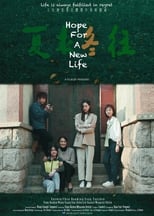 Poster for Hope for A New Life