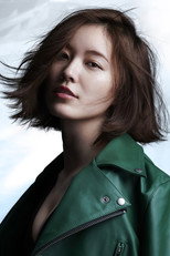 松井珠理奈