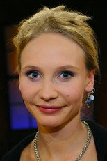 Josephine Kroetz