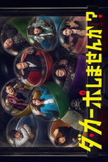 从头开始做吗？