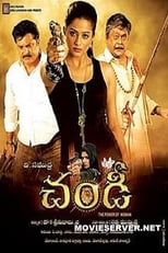 Poster for Chandi: The Power of Woman