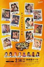 TJPW The 6th "Futari wa Princess" Max Heart Tournament ~ Finals poster