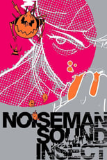 Poster for Noiseman Sound Insect 