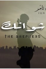 Poster for The Shepherd 