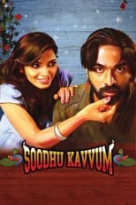 Poster for Soodhu Kavvum