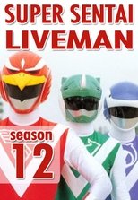 Season 12