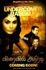 Undercover Rascals main poster