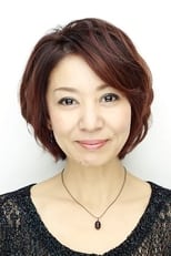 Foto retrato de Nagisa Katahira