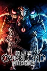 Poster for OVERLORD: The Sacred Kingdom