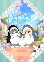 mofusand the animation poster