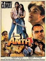 Poster for Anth