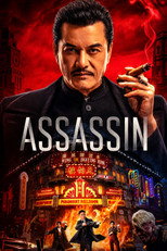 Assassination: 1932 (2025)
