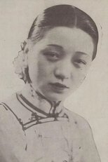 Zhiyun Zhang