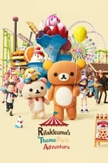 Poster for Rilakkuma's Theme Park Adventure