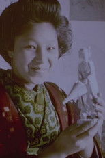 L’Après-midi d’une japonaise