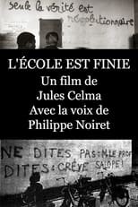 Poster for L'école est finie