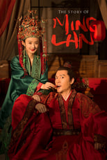 Poster for The Story of Ming Lan Season 0