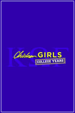 Poster for Chicken Girls: The College Years