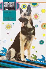 Пограничный пес Алый