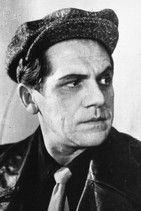 Boris Levitskiy Boris Levitskiy