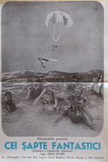 Cei șapte fantastici