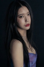 Kim Ji-ae as Self in WASSUP Diary