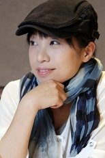 Huang Yu Chia