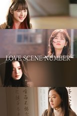 Poster for Love Scene Number