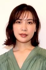 Foto retrato de Eri Murakawa