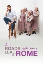 Poster for All Roads Lead to Rome