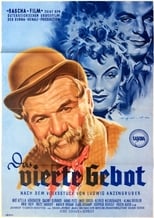 Poster for Das vierte Gebot