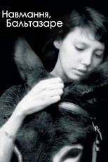 Таке життя, Бальтазар (1966)