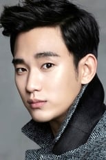 Poster for Kim Soo-Hyun