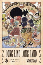 Long Ring Long Land