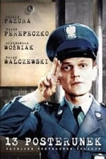 13 posterunek 2 (2000)